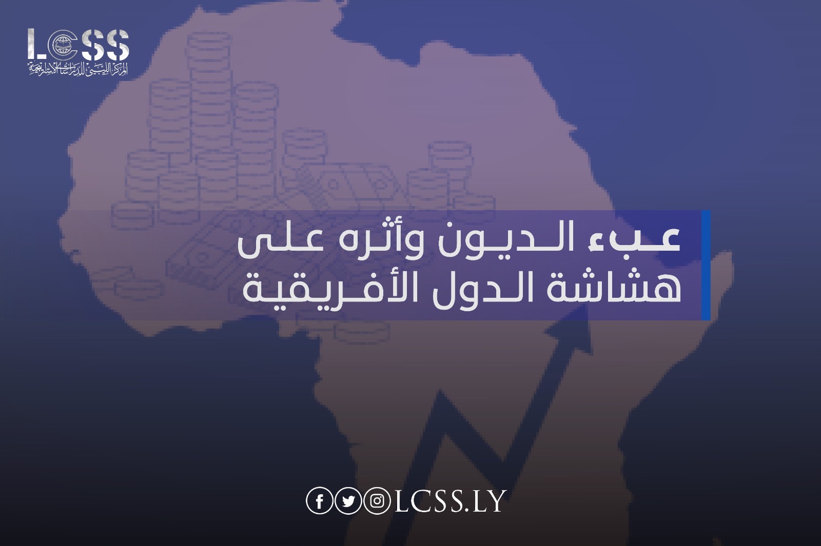 496038a2-11ef-47b7-a107-13d506947828