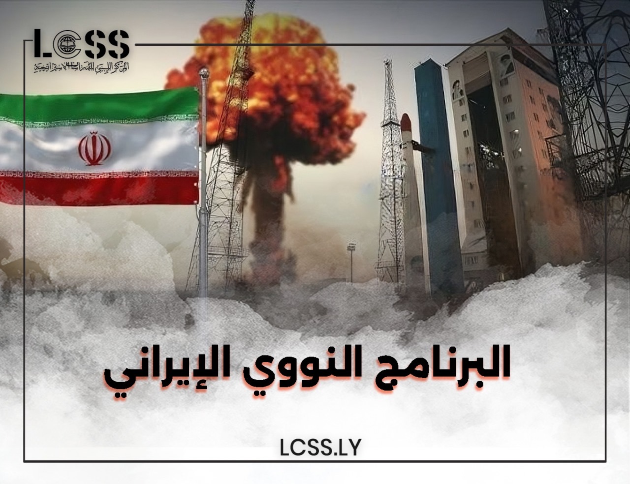 4e0f5d12-83be-4498-a6ad-0220b62c7042