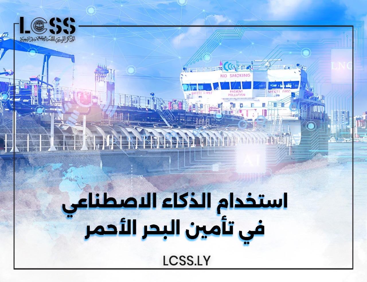 6fb1fd44-d2b2-4b46-8991-23b6c269af30