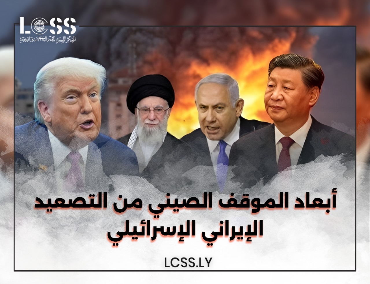 8a8ac80d-f203-479e-9d30-9cb47daa3233