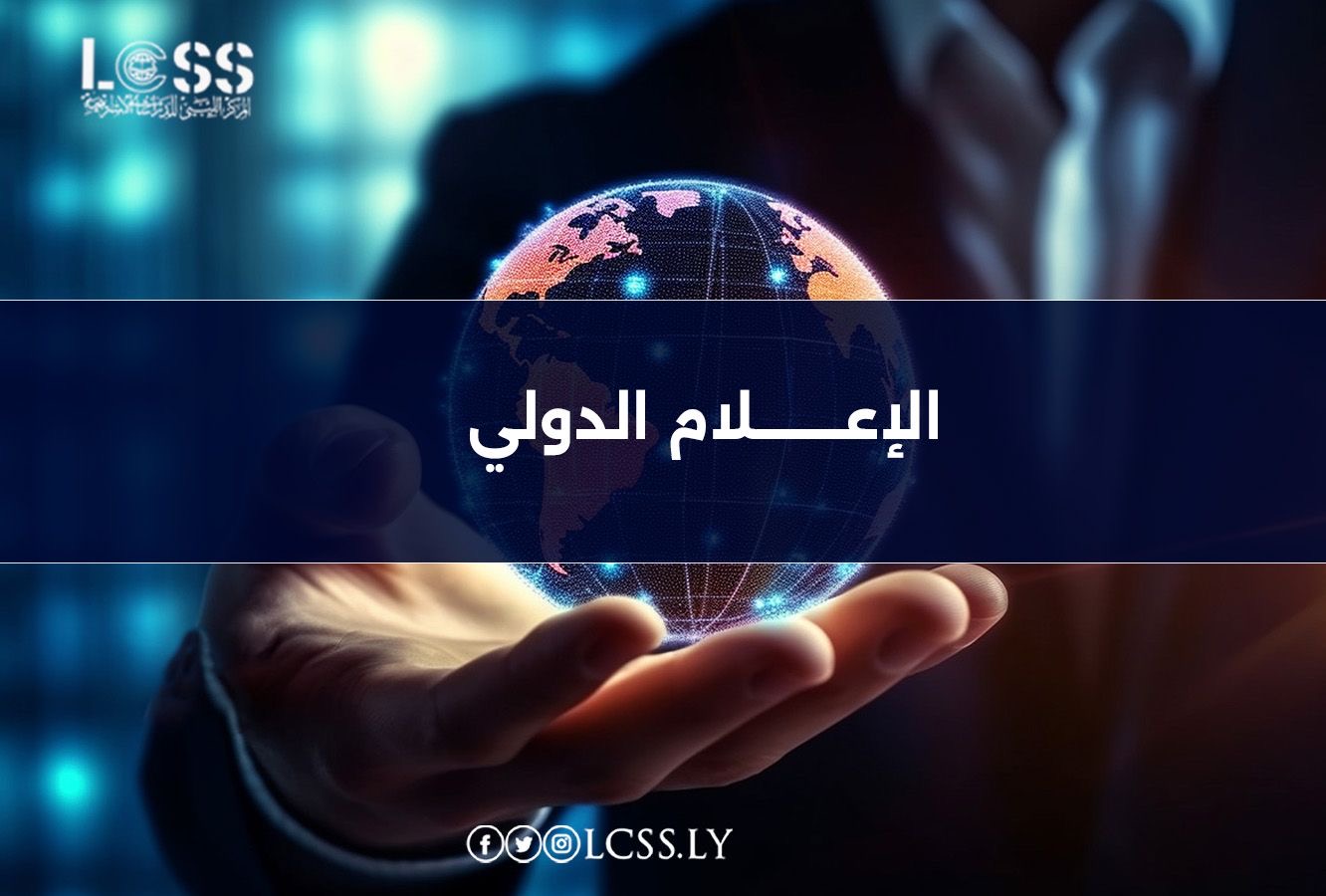 ac9c38d2-88ac-42e0-86c0-02ccda9d9e56