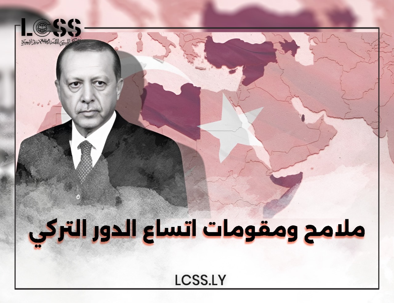 c51153c3-0035-4cbd-9a51-5283abb493f1