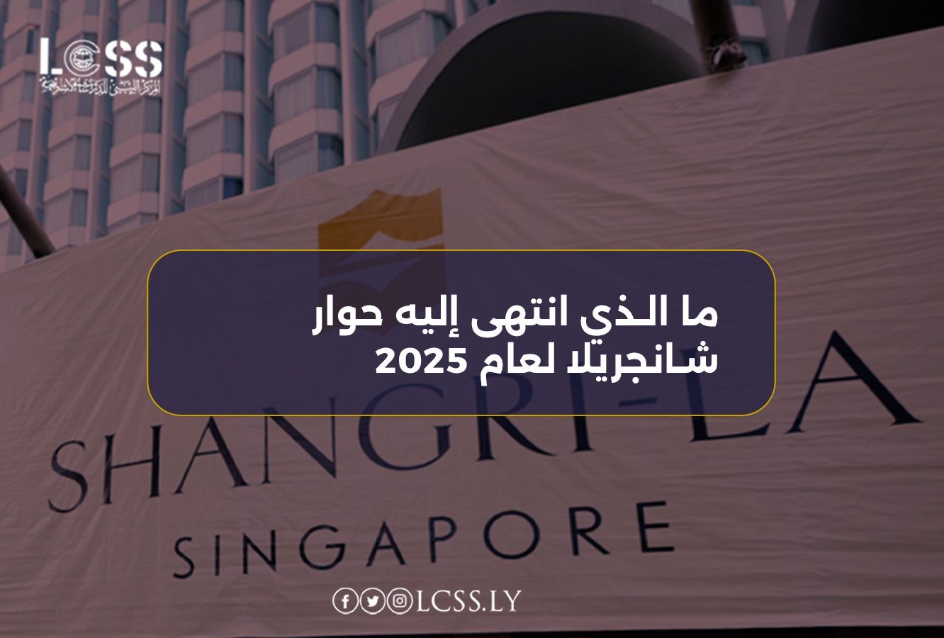 e7a45ef9-ca94-469c-bed2-4f1105b67ffd