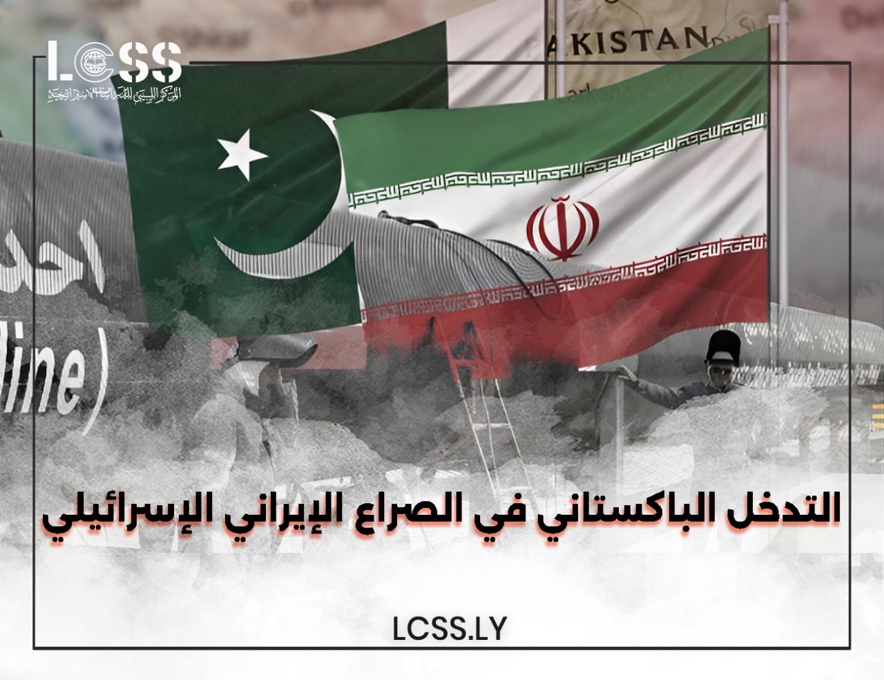 ff608b18-0399-4936-a937-ce86d628c072