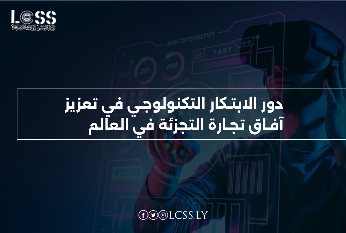 0628ada1-802b-4f35-b6ce-03cc8e85f945