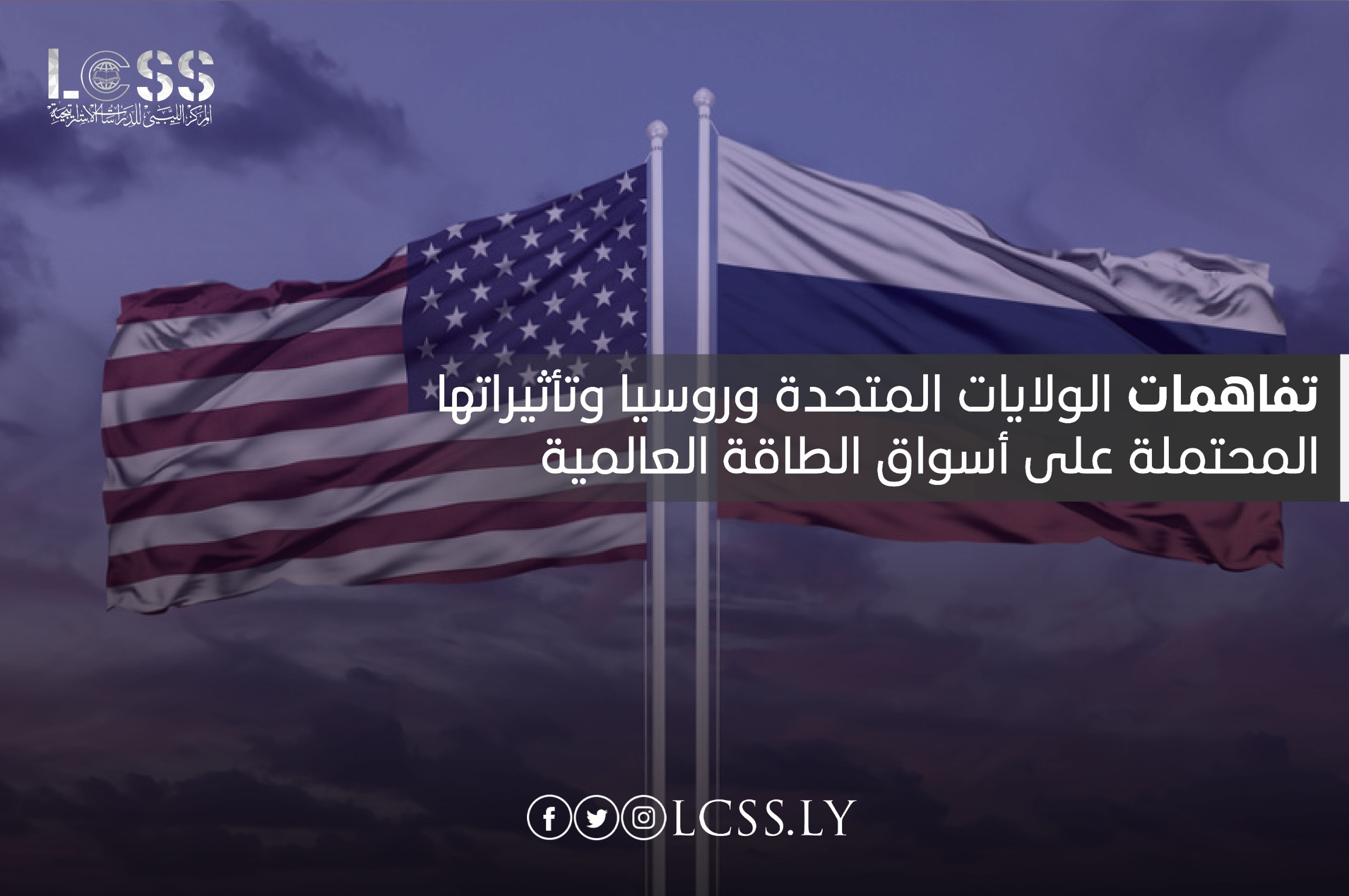 0f73c7f1-079f-4e3e-a1c2-7b089d68af06