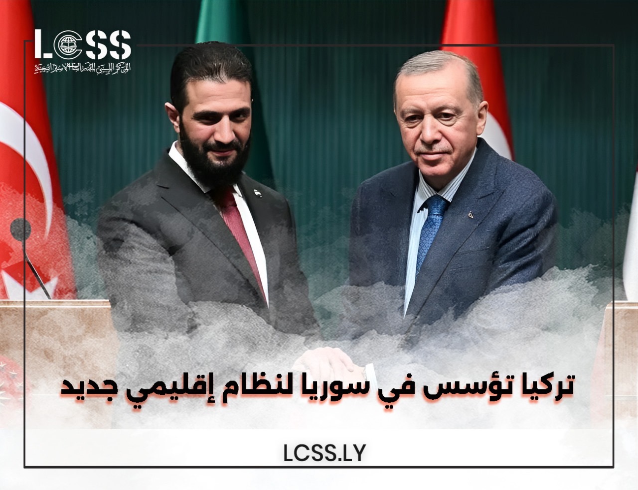 27599381-3d37-42ba-b07a-4f20b0552c10