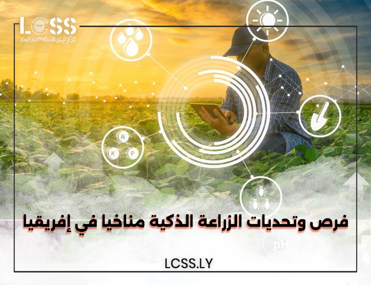 2e841506-82a7-4e26-8c30-31aafc009dc5