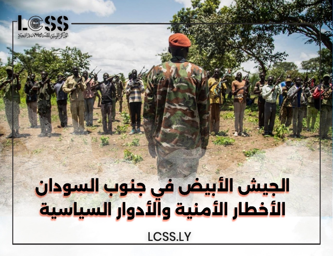 32eddec1-0eba-4cab-94c5-9cfa0b9f2bbf