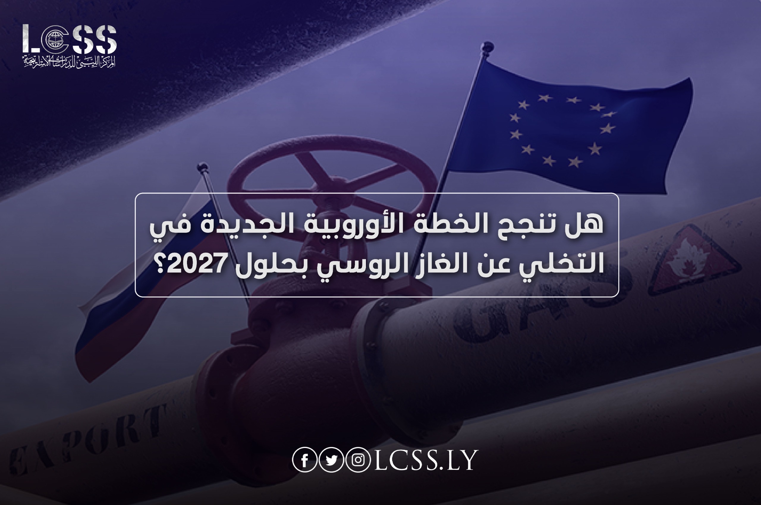 387fac61-e3b2-4af0-a9d7-abe9a6caa96e