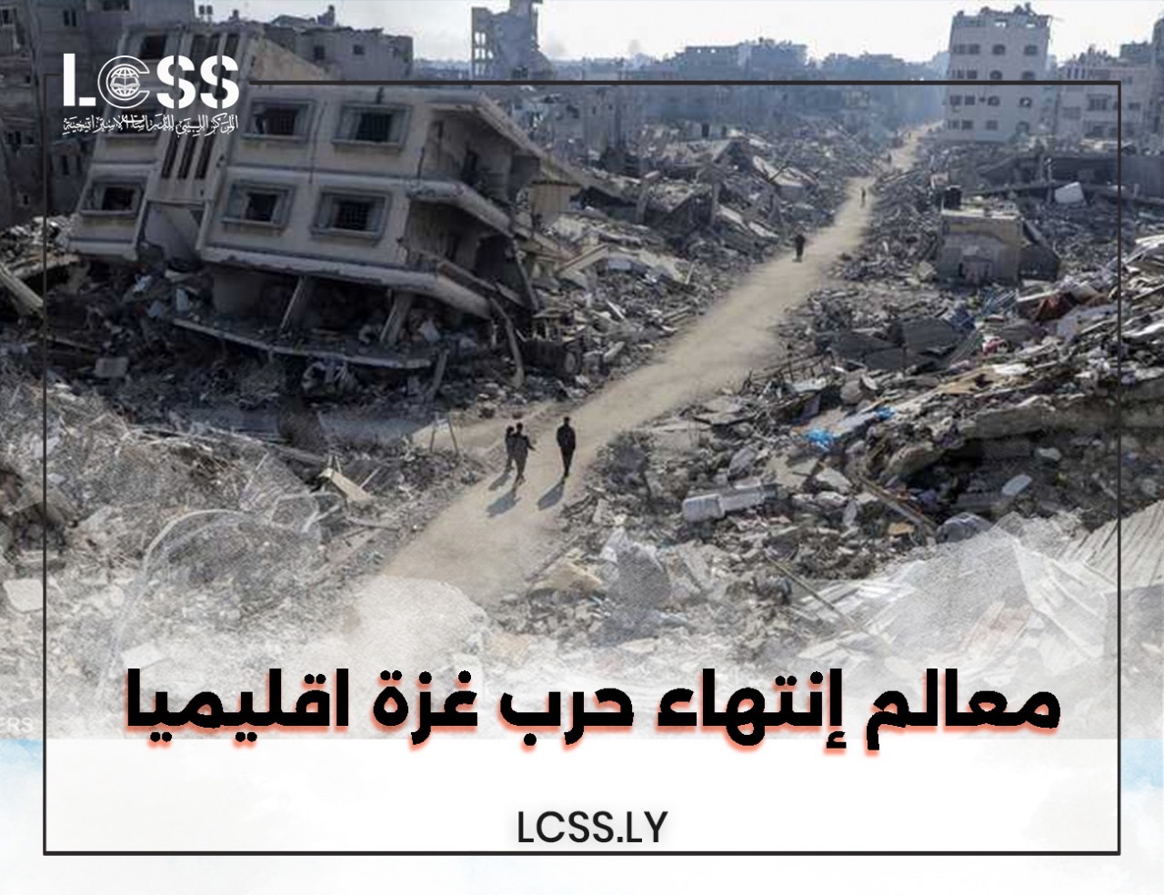 674dded7-ca1e-4b32-a2d8-f96fb1e59017