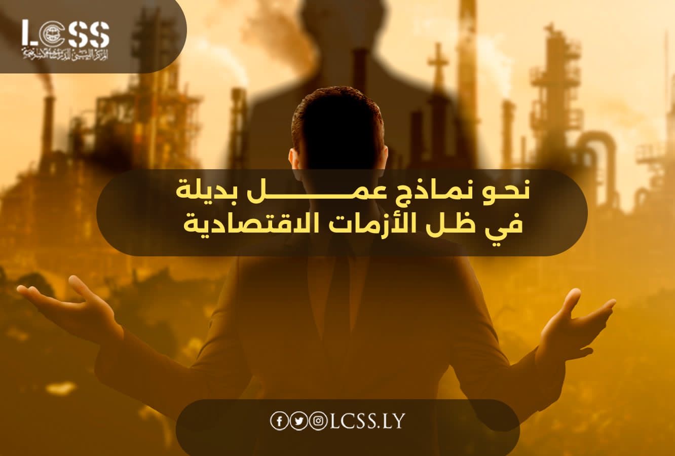 83bbdcd1-c96e-401d-b08a-7deb6d22c008