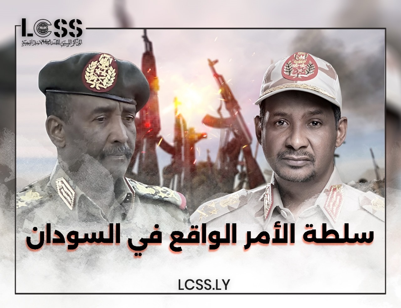 a8641073-3bf2-4af0-bc5c-57fe32a2bc4d