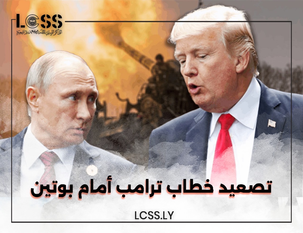 bd5fa626-b695-492d-a915-698793e91ecc