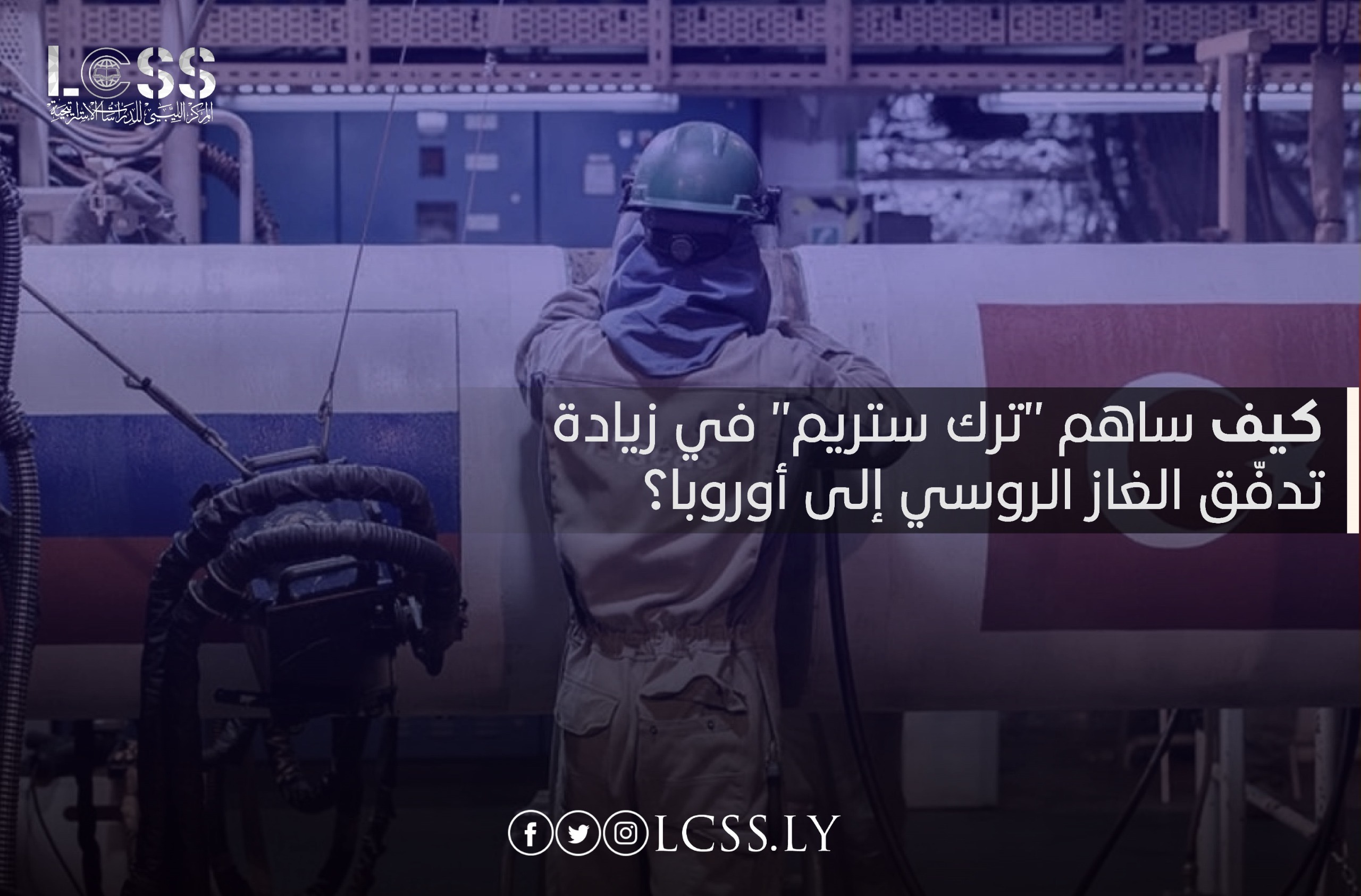 e758392e-59fb-4b95-8760-49a9b9119dc8