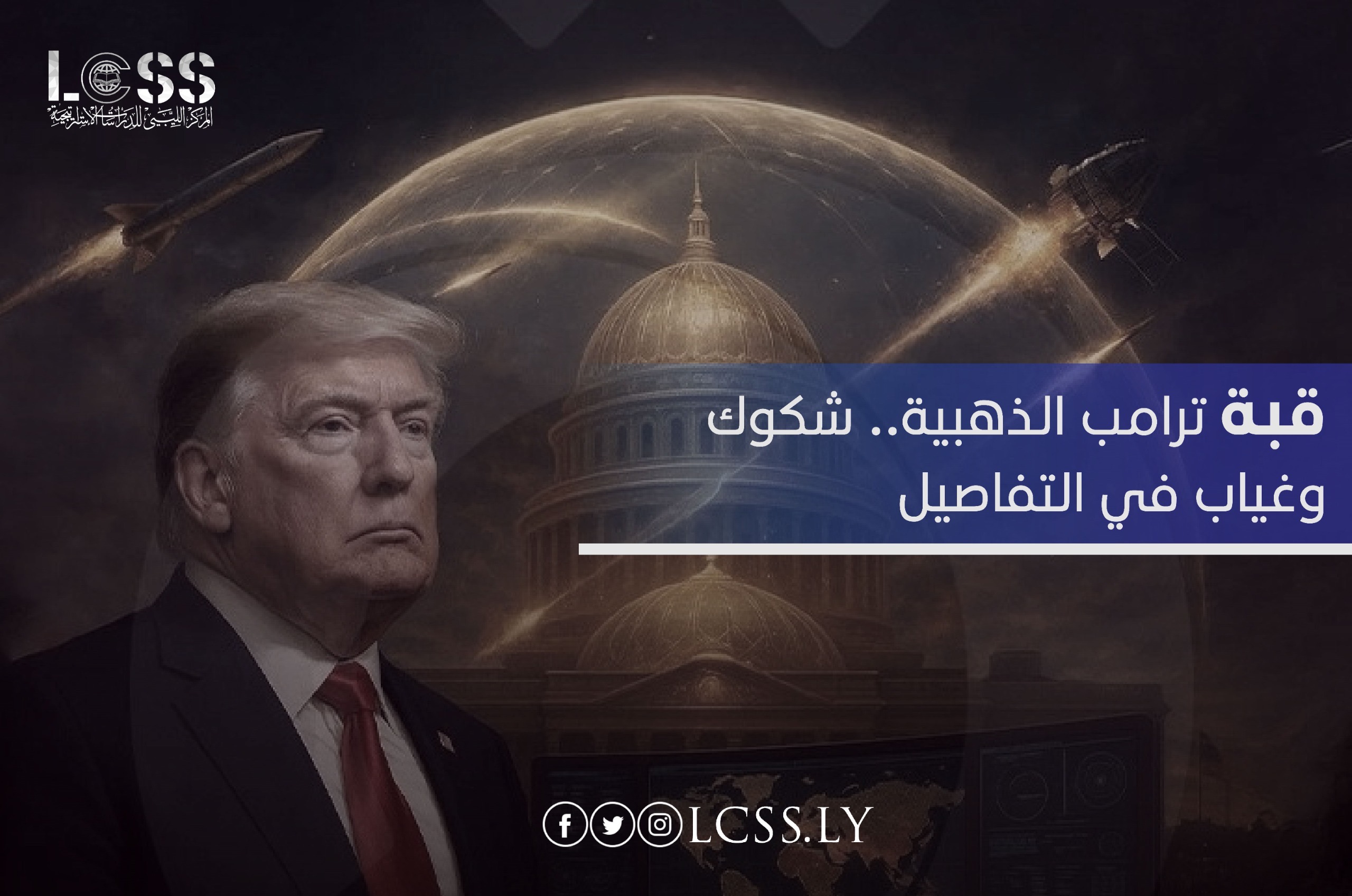 e7d908bf-4c8d-47a4-8112-e06aa5b7f268