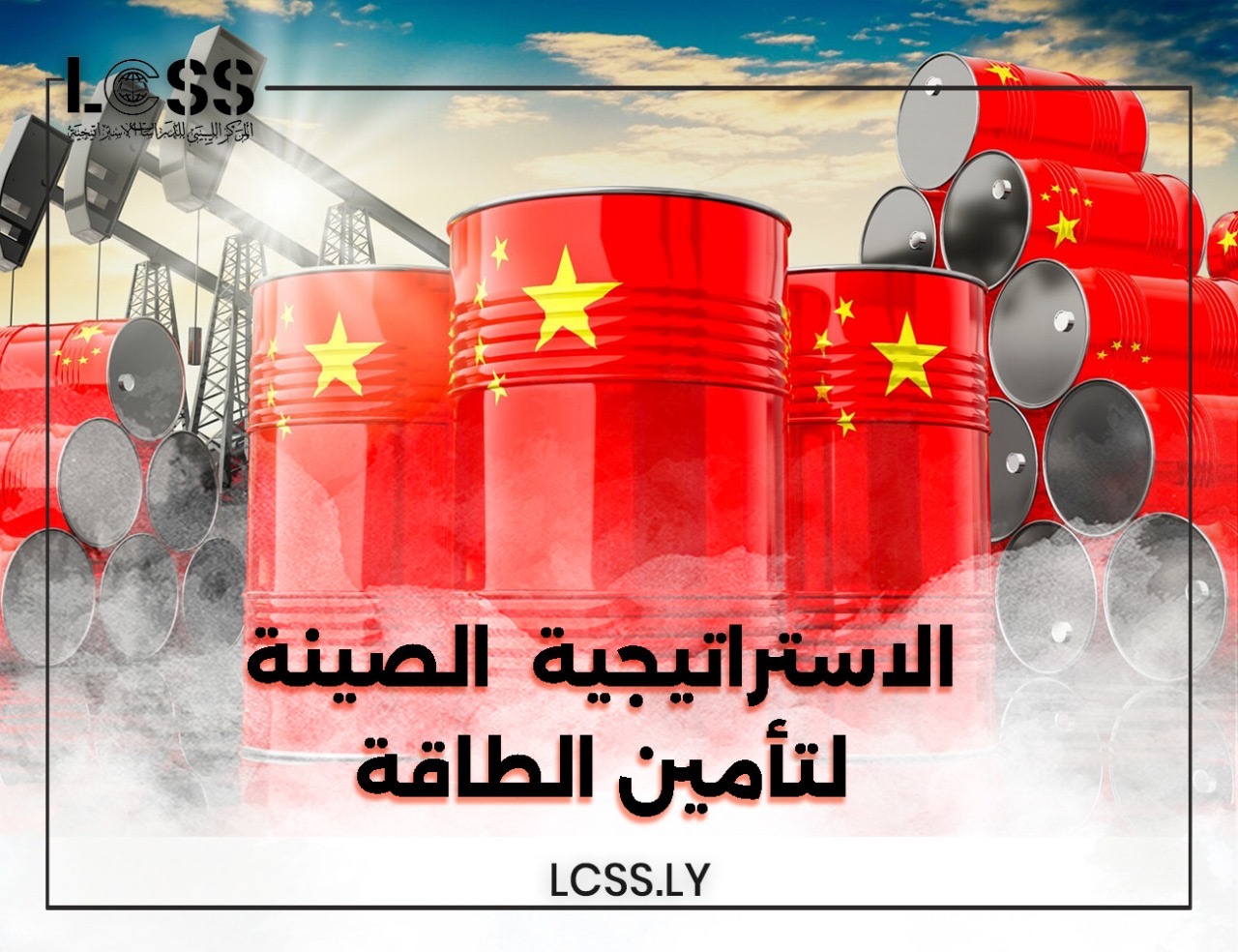 5d9ab270-ac0c-49f1-88d7-1ede3878e770