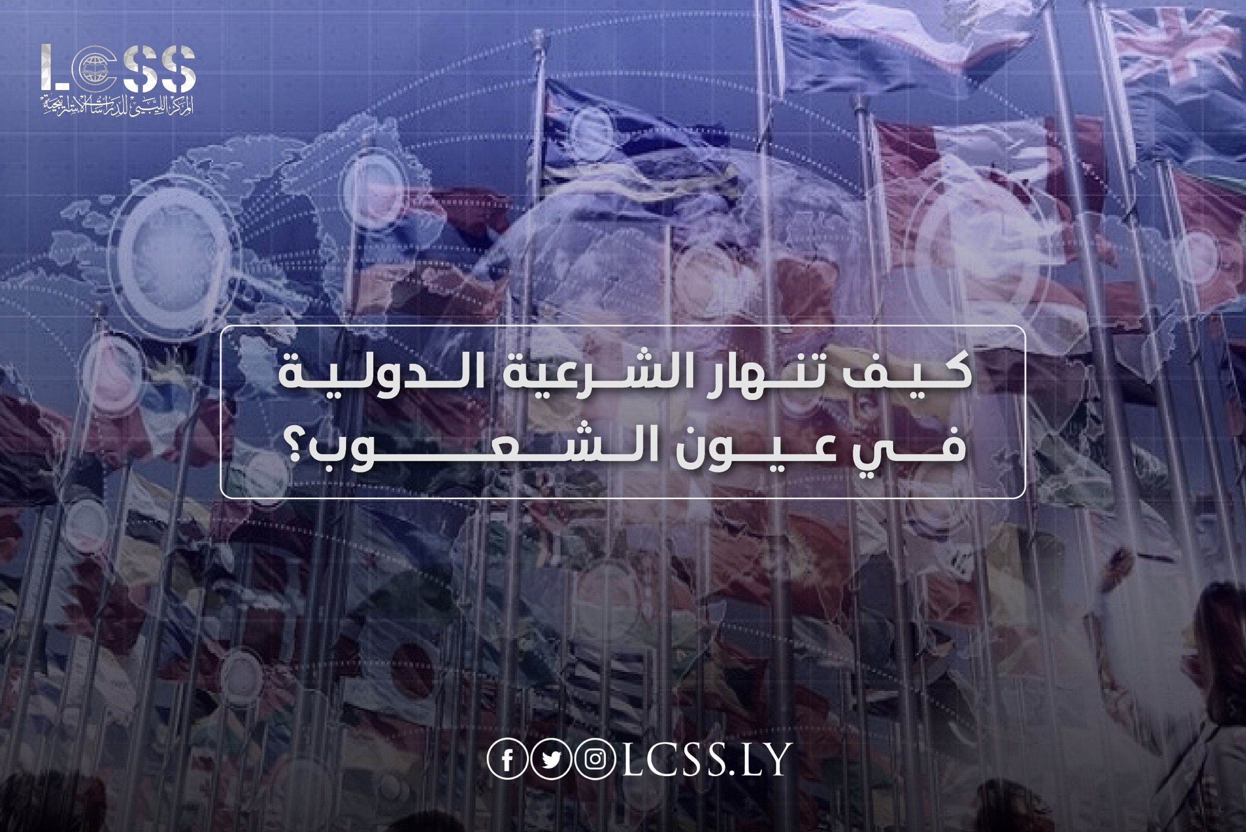 acabf277-0fef-4d8a-bb54-3d24fdb3c482