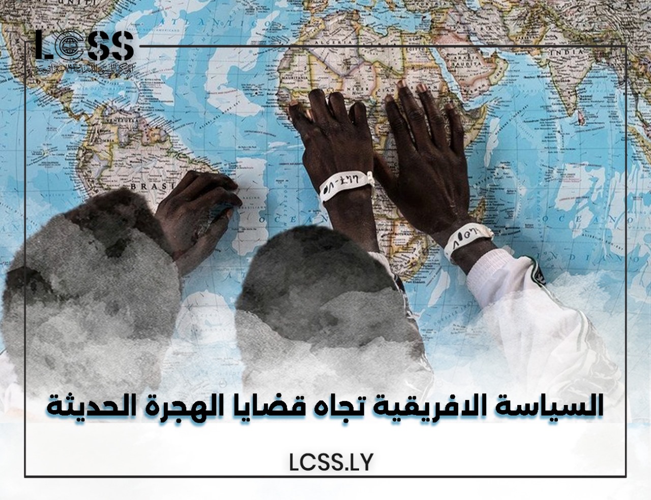 d0e5288b-0b4b-4537-b8c1-290c6db4fc93