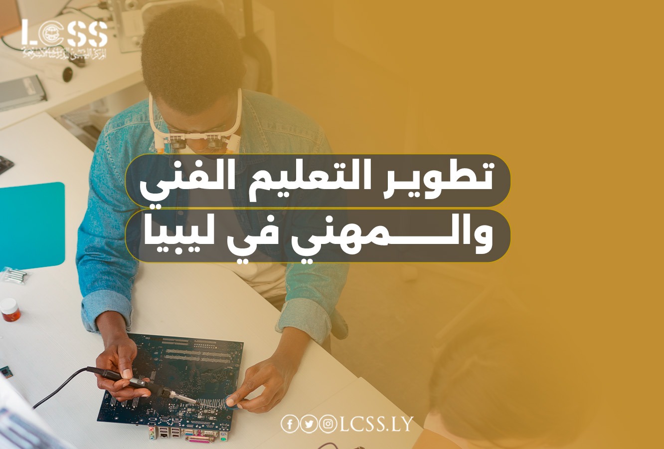 1ac1e9fc-8fc1-4484-a54a-c9bf4a87ddce