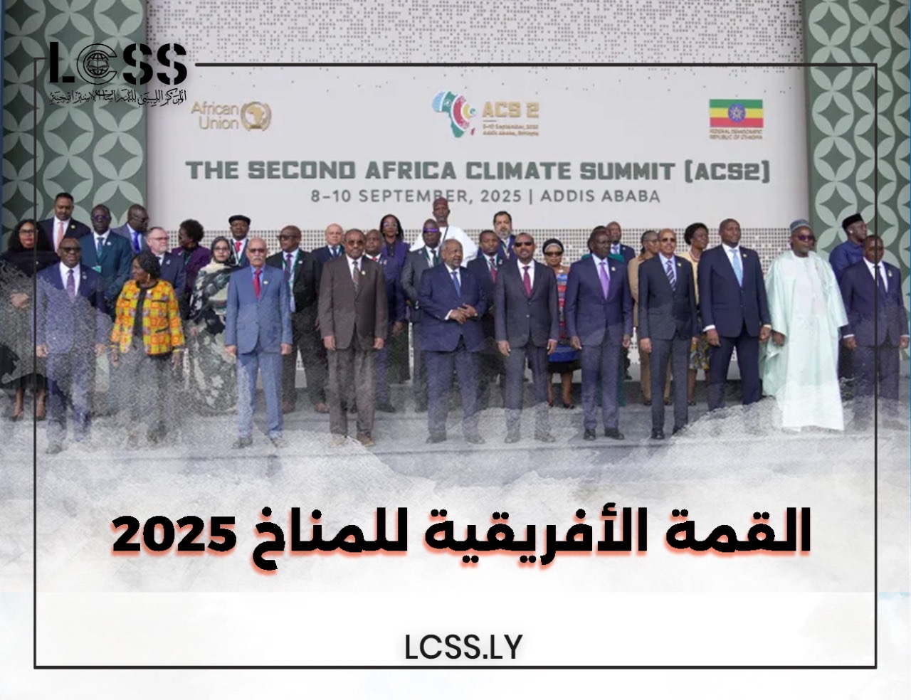 207bbaa5-4f57-4a94-ba38-1c493be7d82a