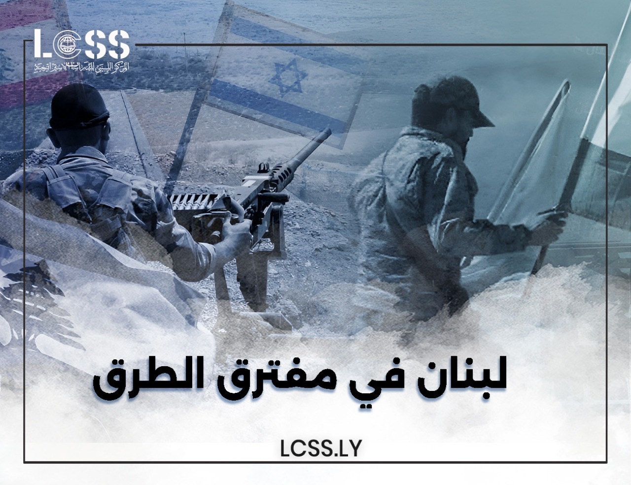 2e12881e-c0f2-4e9f-b3d8-a4fe35aa876d