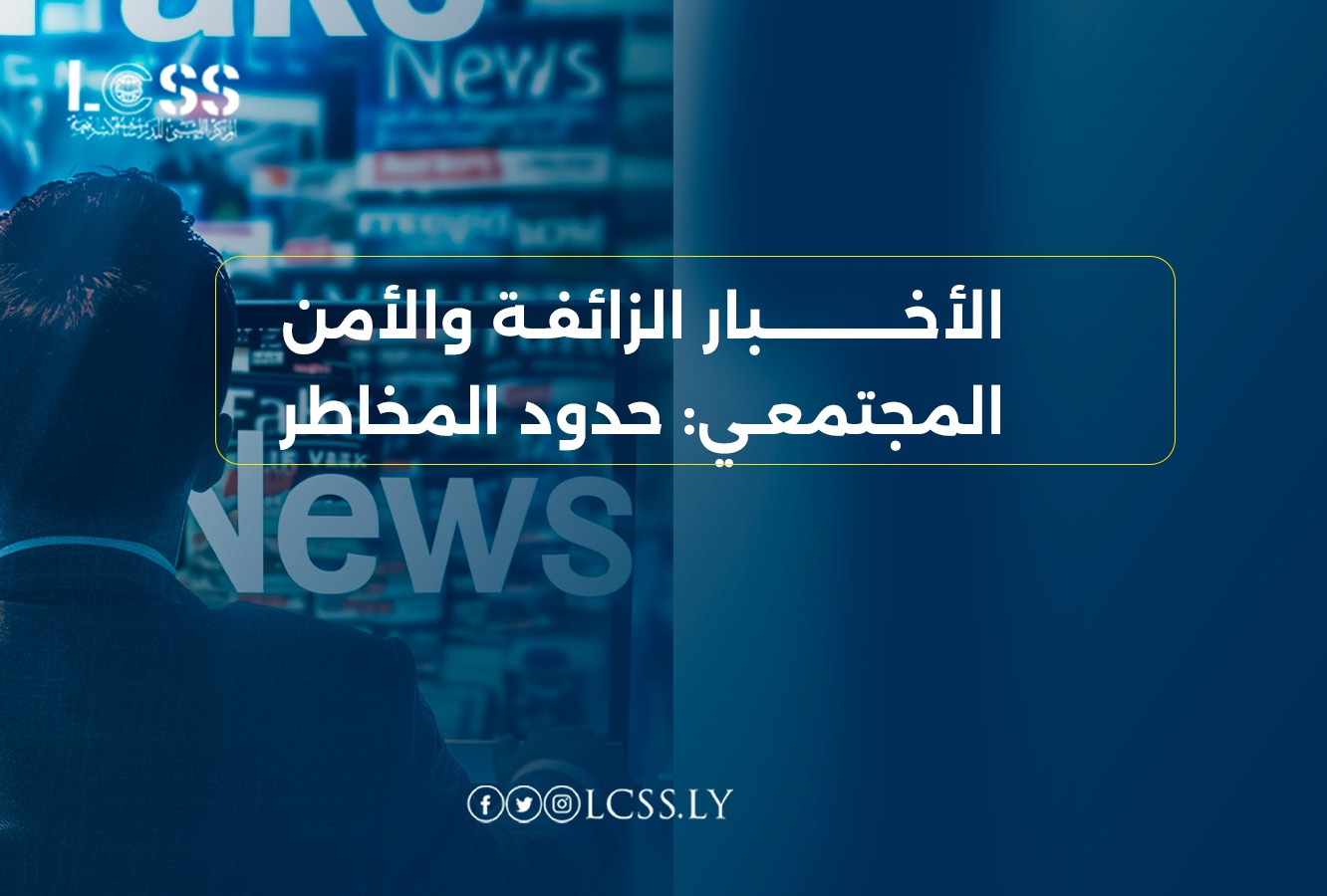 7ee78b95-06dd-400d-9f98-0bc1ee177675