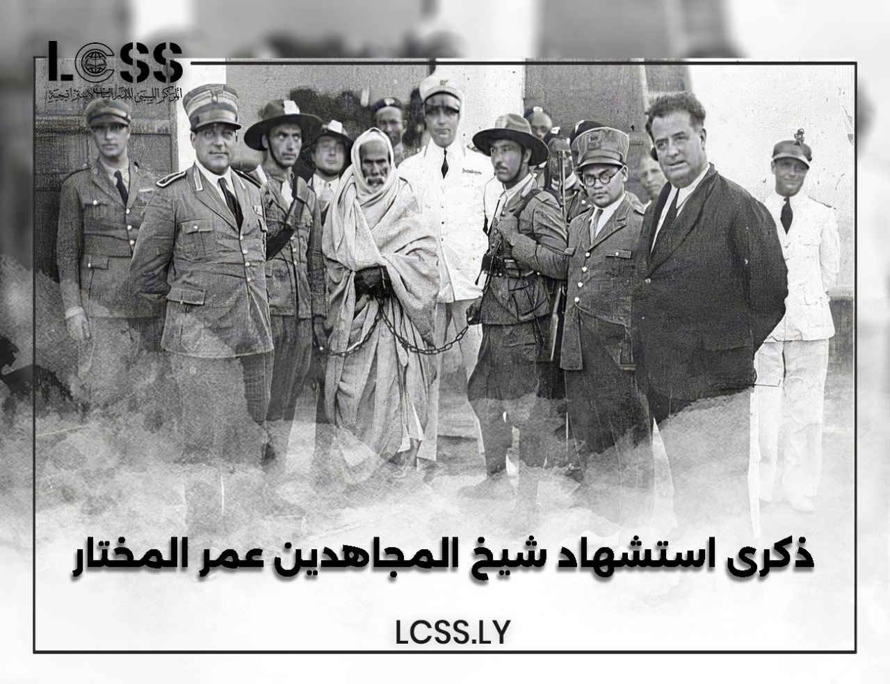 90905563-cf65-4a6b-b6a2-658688a79a53