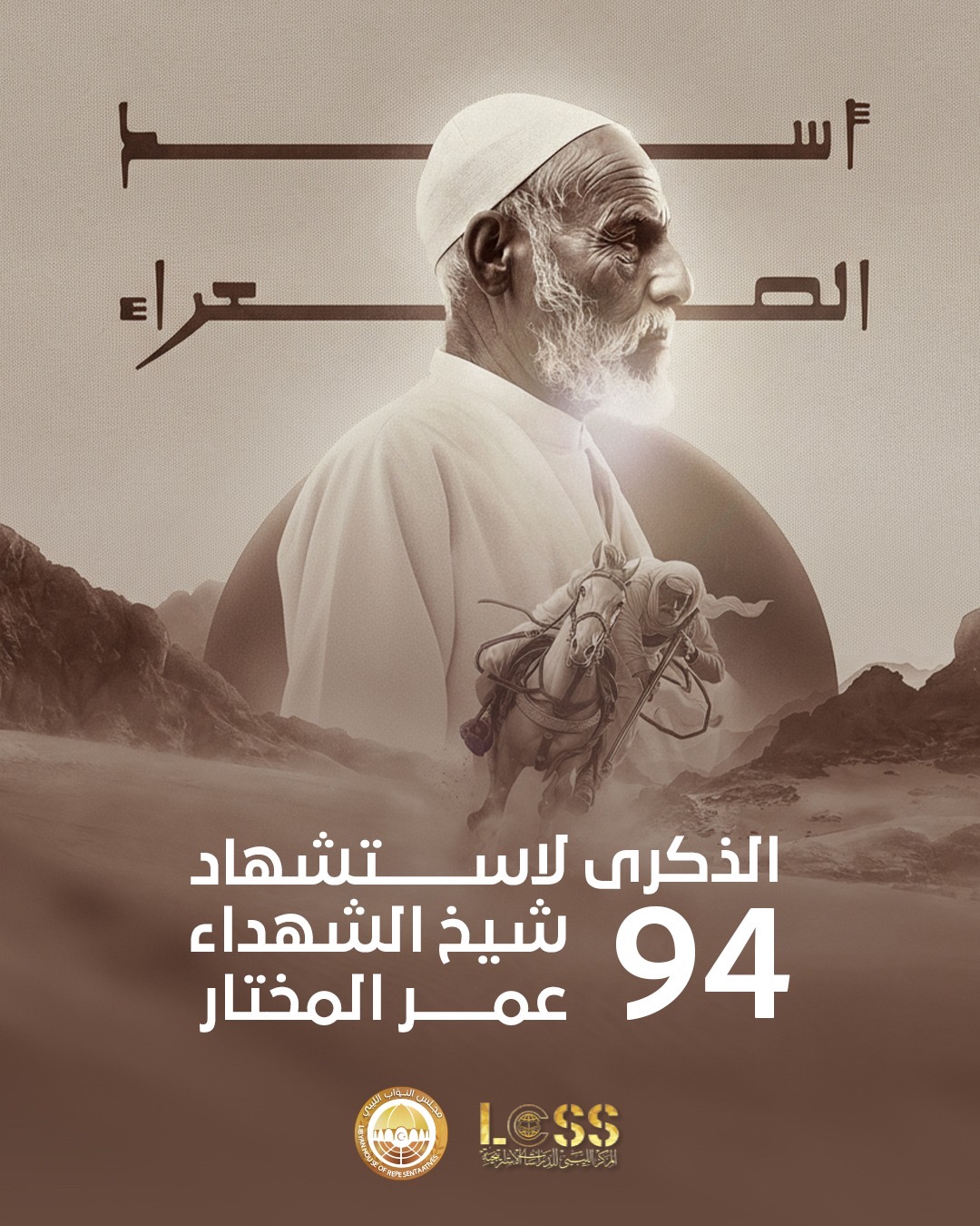 b1b8fef5-5e75-4c99-b77a-59069923f95a