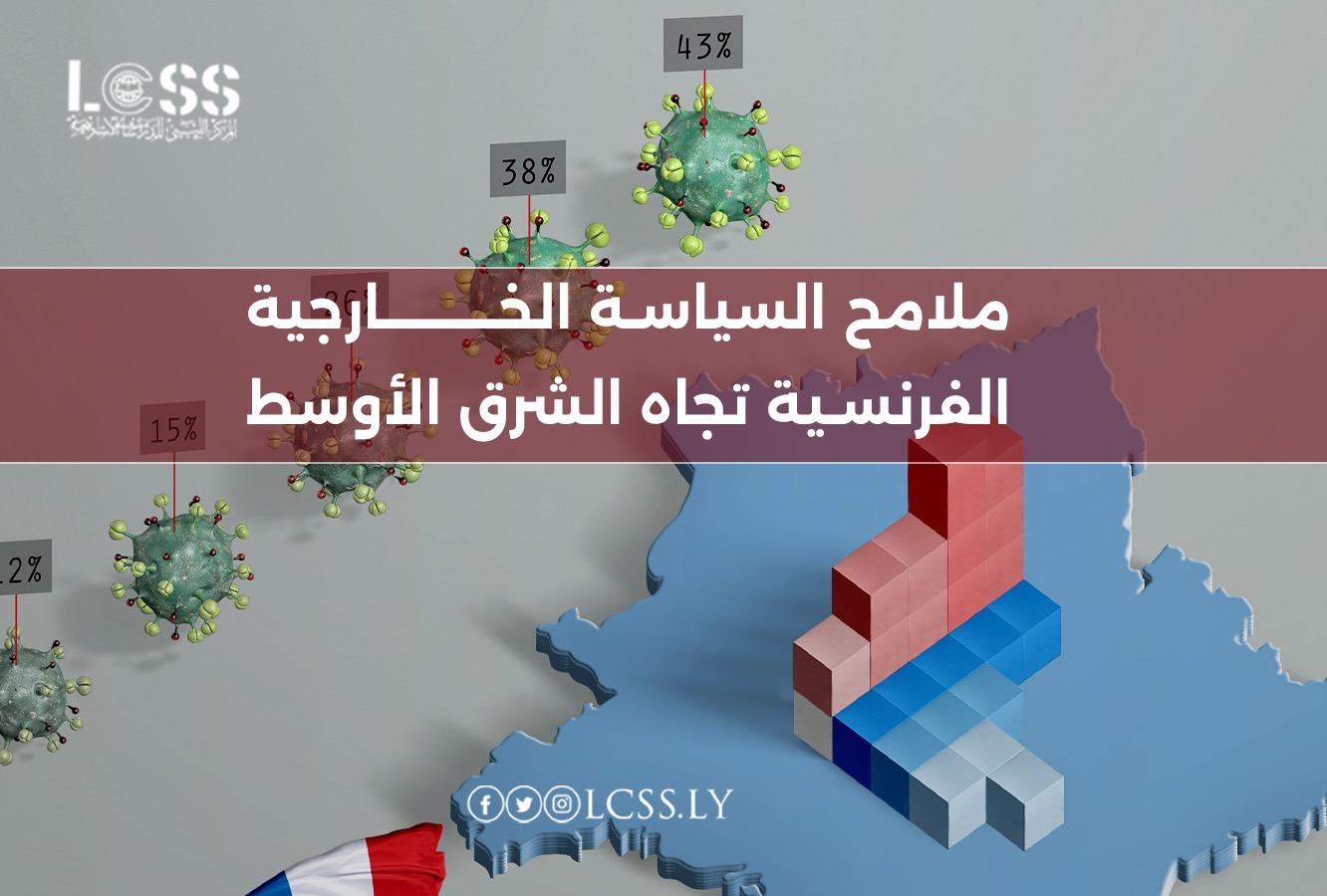 d110882a-fd59-4661-9c03-c87cd99c305b