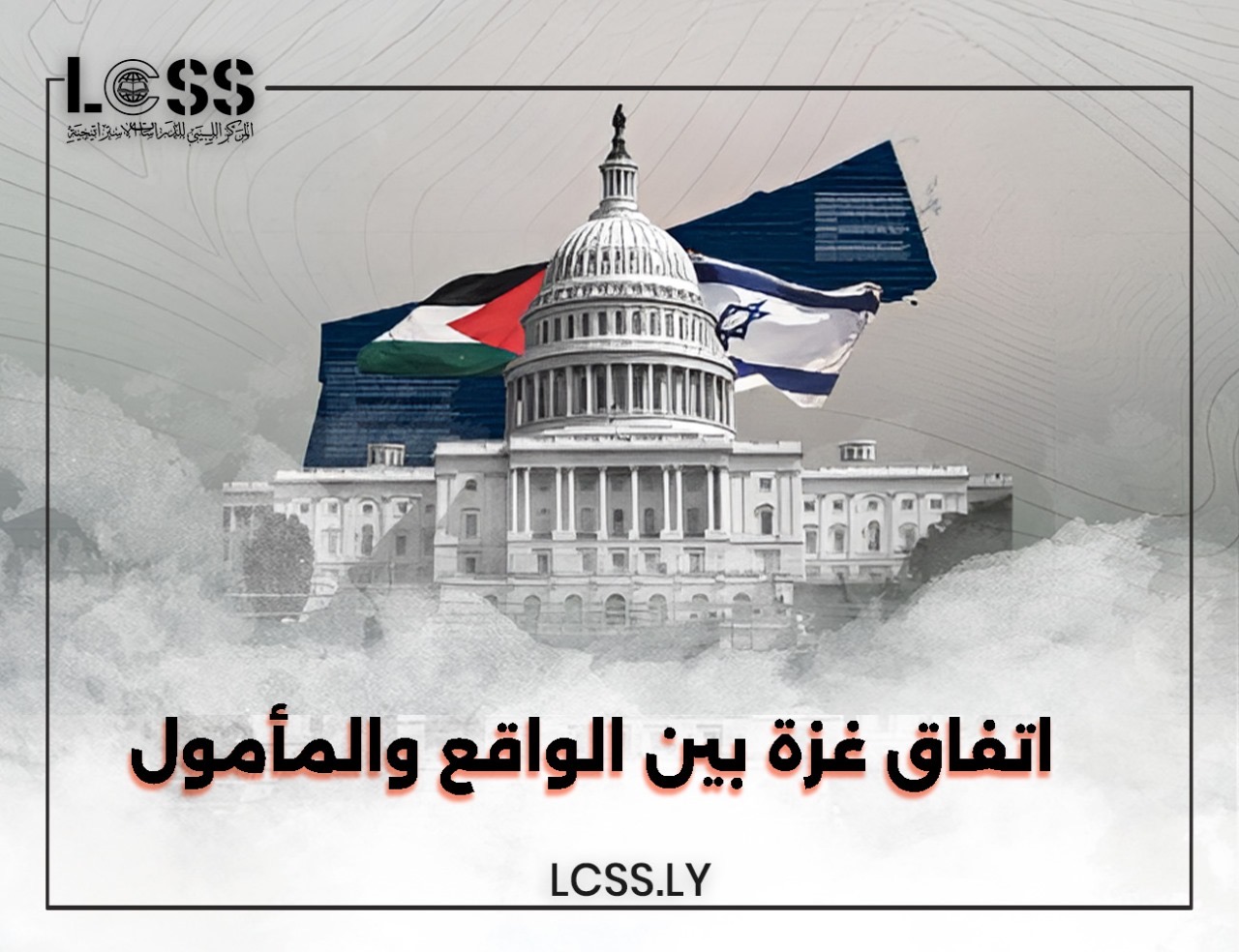 18995a3e-8d7c-4af0-a3e4-3321034f3790