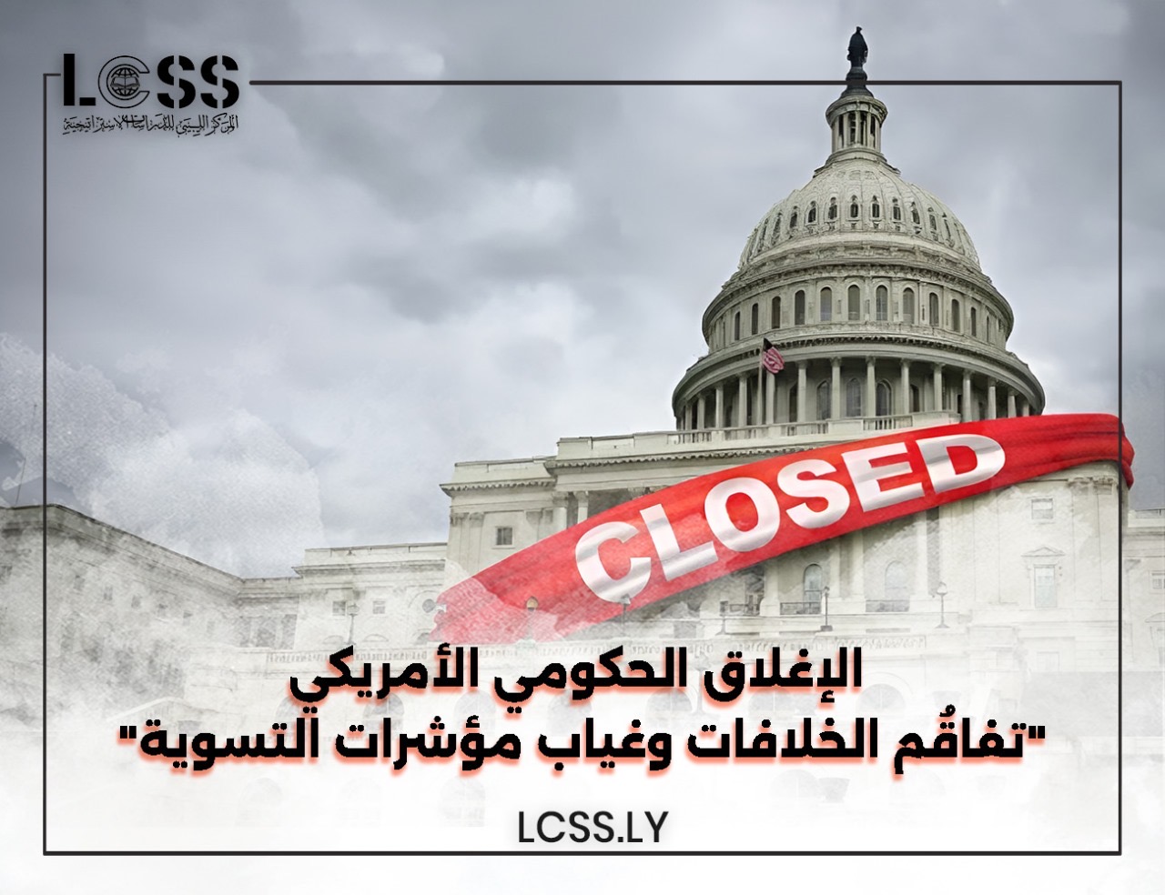 86c1459a-6ecf-47cc-946c-0fb5575d24bc