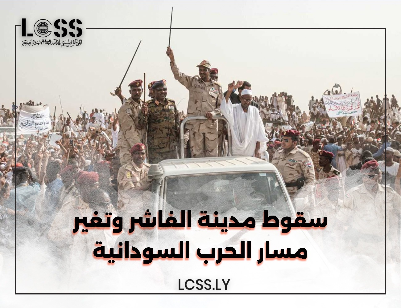 a73a46e5-03b5-4c50-8272-f841a9c865fa