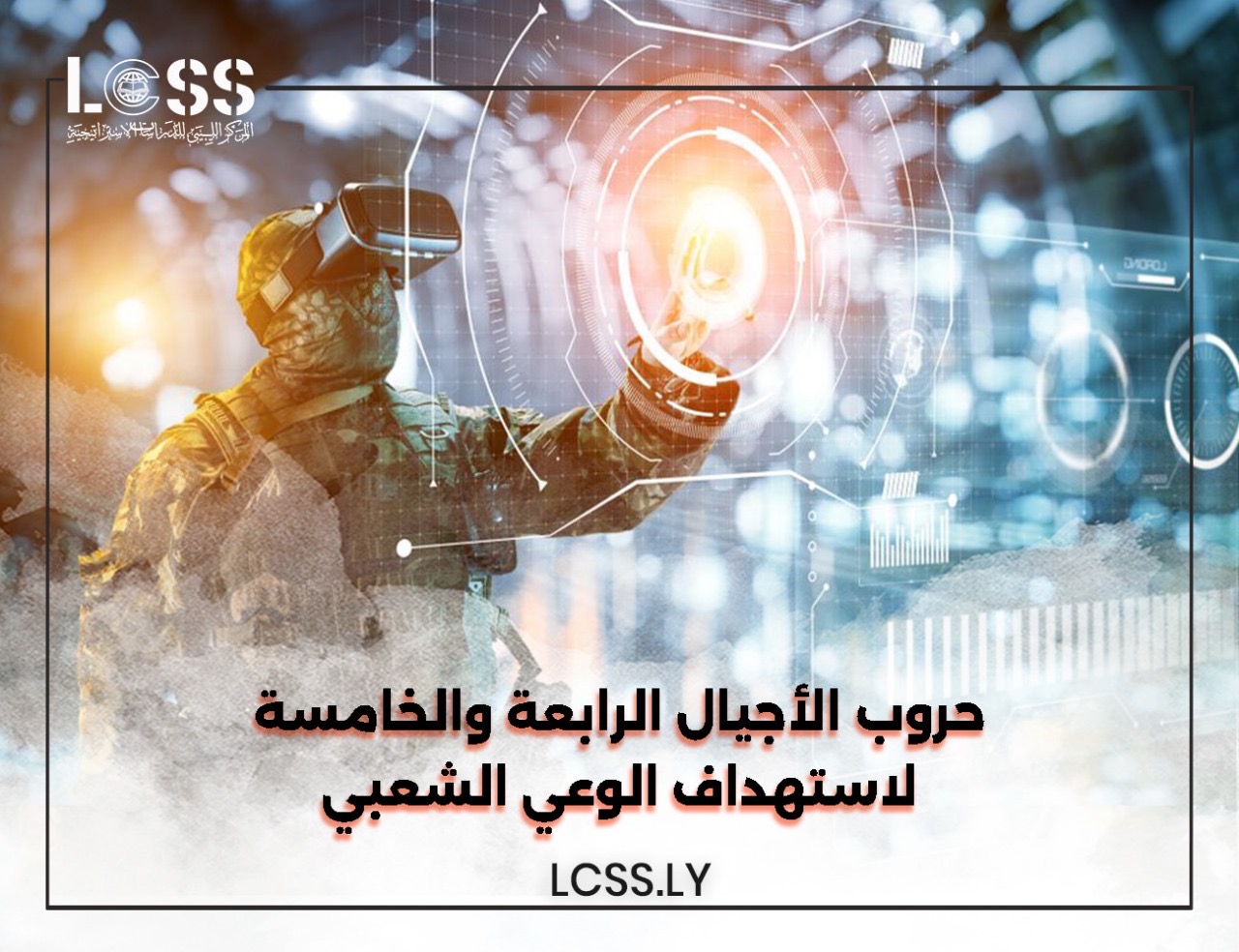 c750a4dc-2a94-428b-85d5-cf2d7985df2d