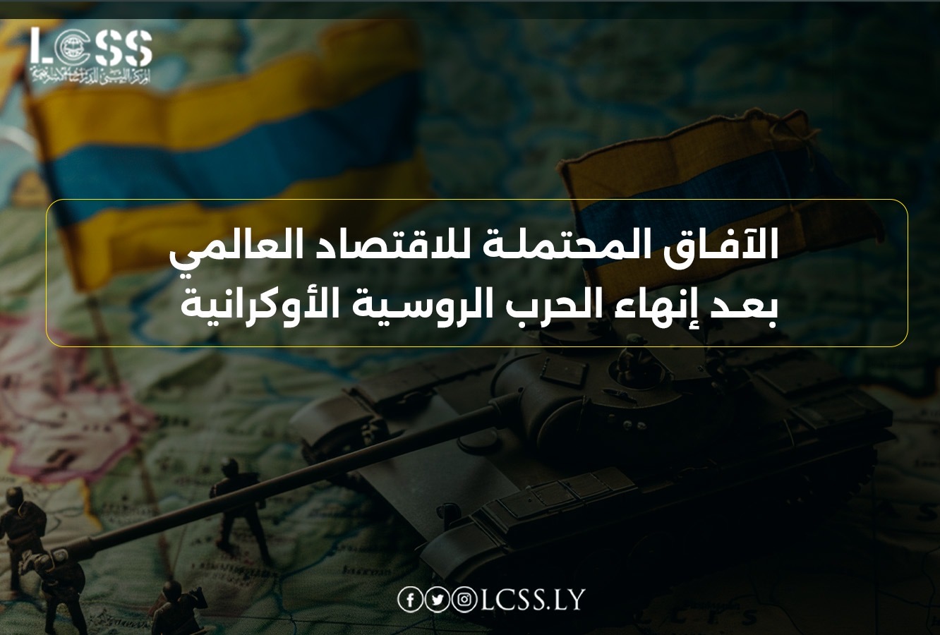 c922e14f-bf0f-42b3-8c0f-09dc8c29bbfb