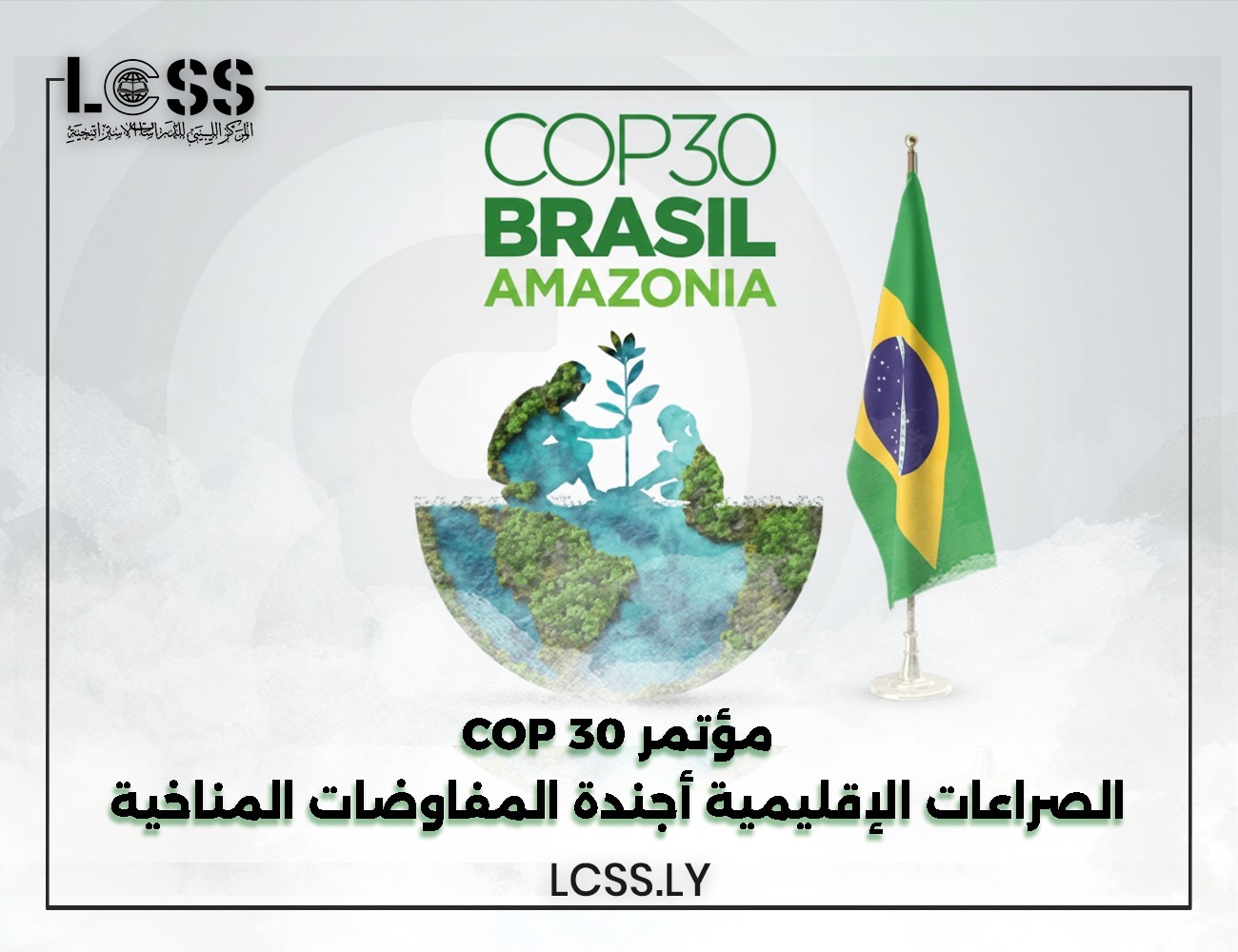 df920f36-95f2-468b-b54c-b82e7716680a