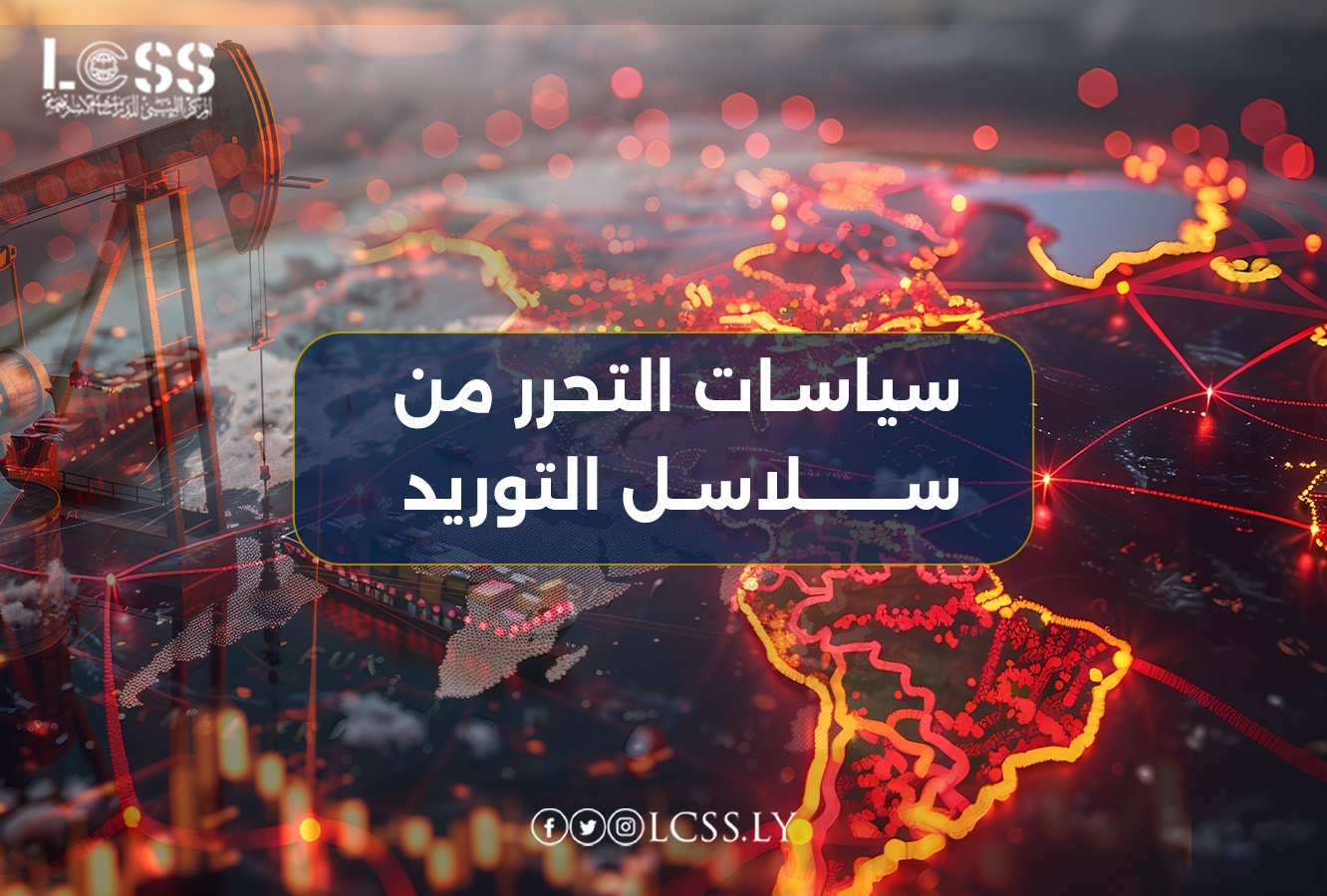 e0c64fad-949d-4fb7-9790-3be43135e651