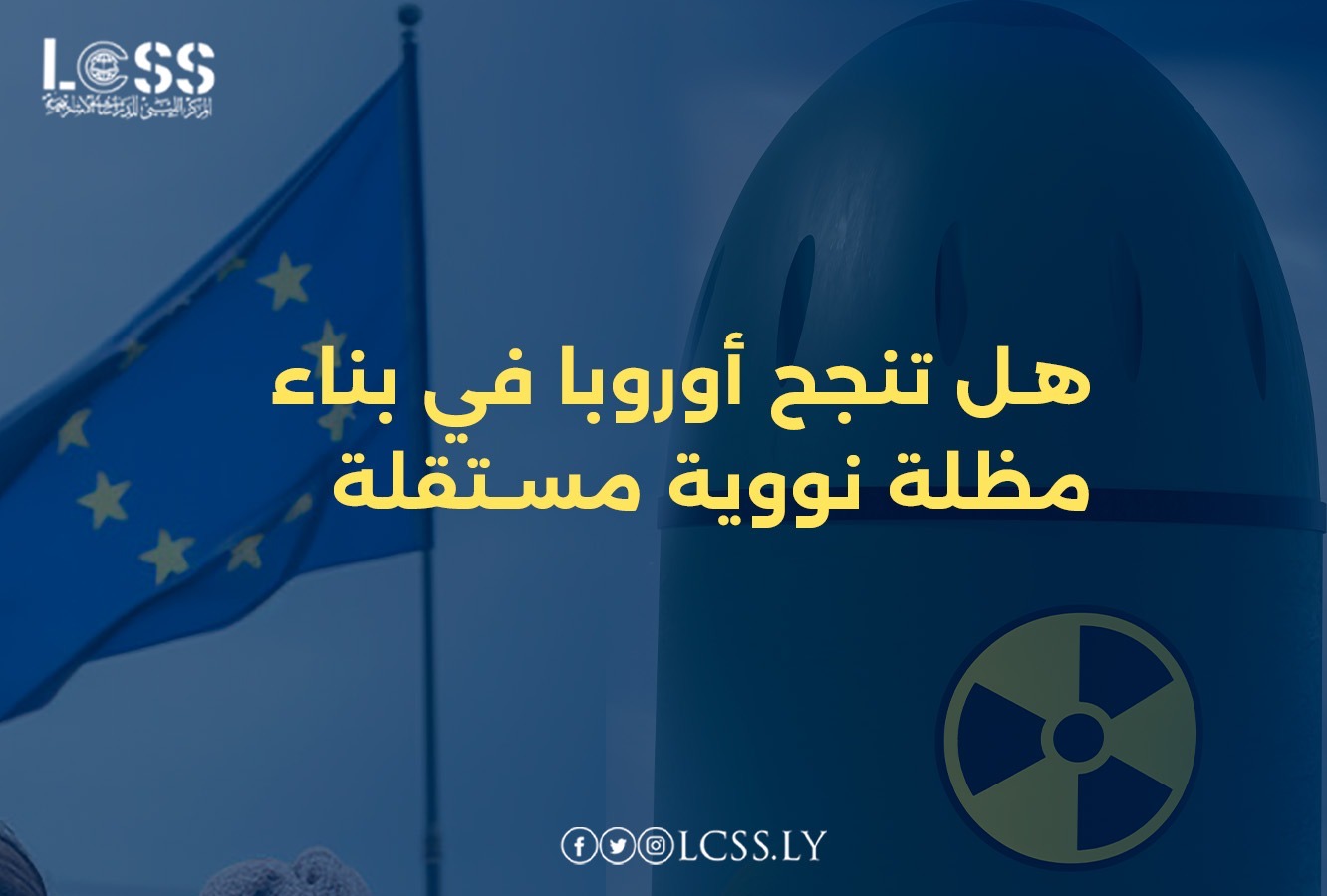 e75f1312-892b-4fae-9861-2640f1356c2c