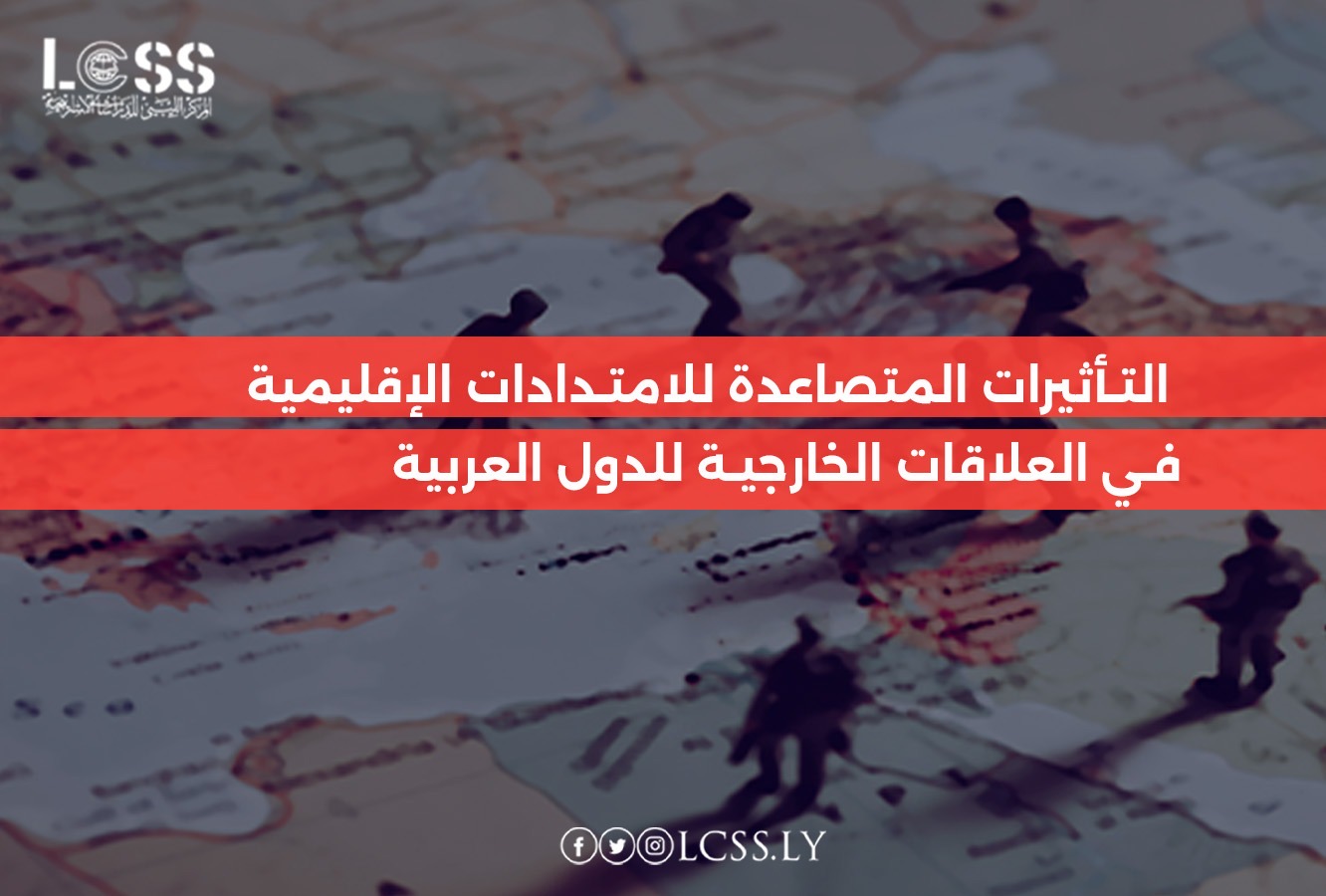 23af6386-0170-416e-b2d7-deedf7313828