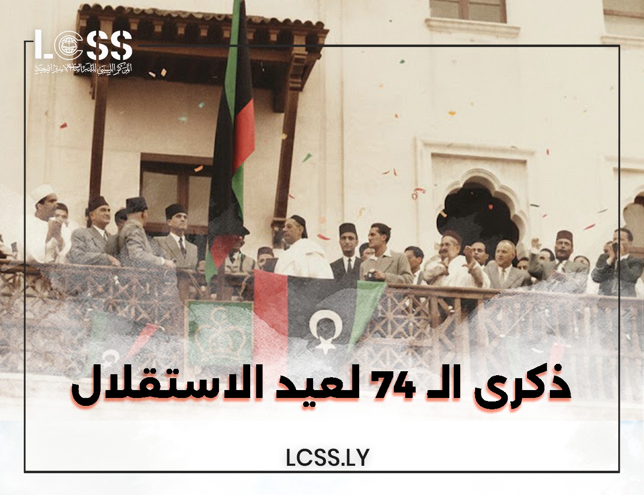 f74f3a8a-0d9f-450a-87a4-0eb9f2954857