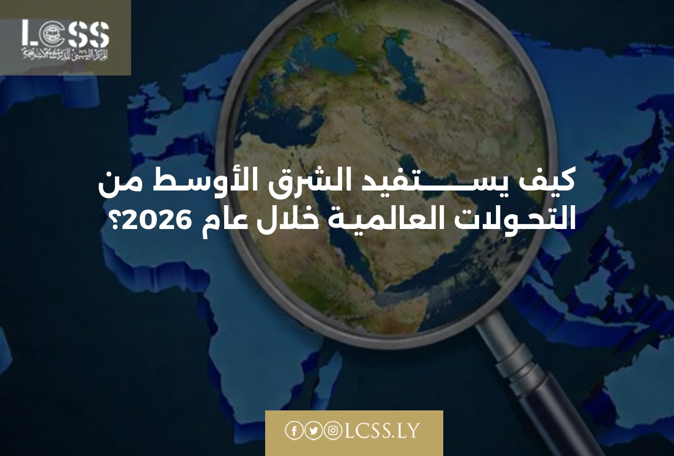 17bdeb0d-292b-4a95-99ad-0a76d4093b53