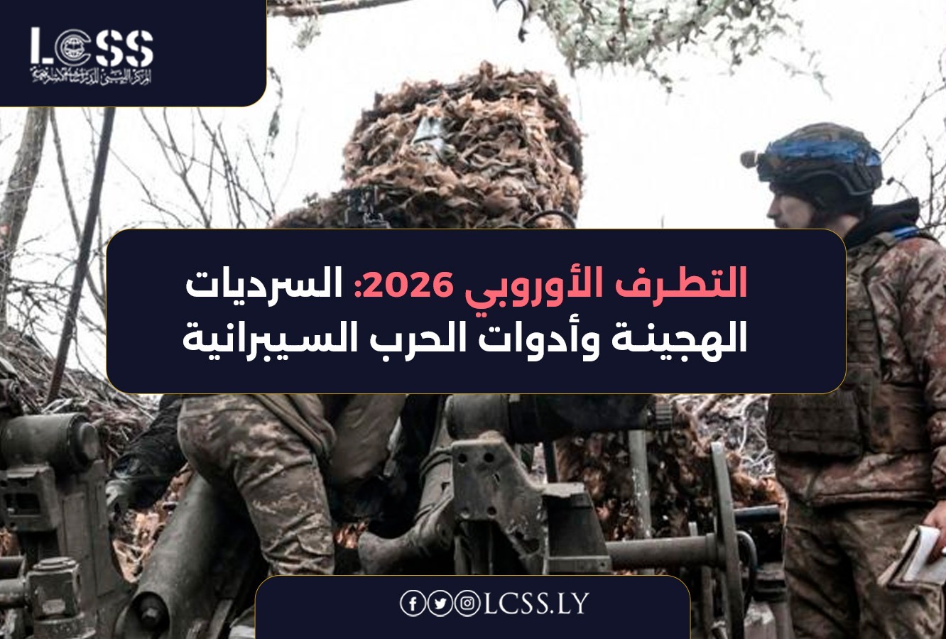 6c82830f-55e9-4baa-a5ba-1a5e1260d865