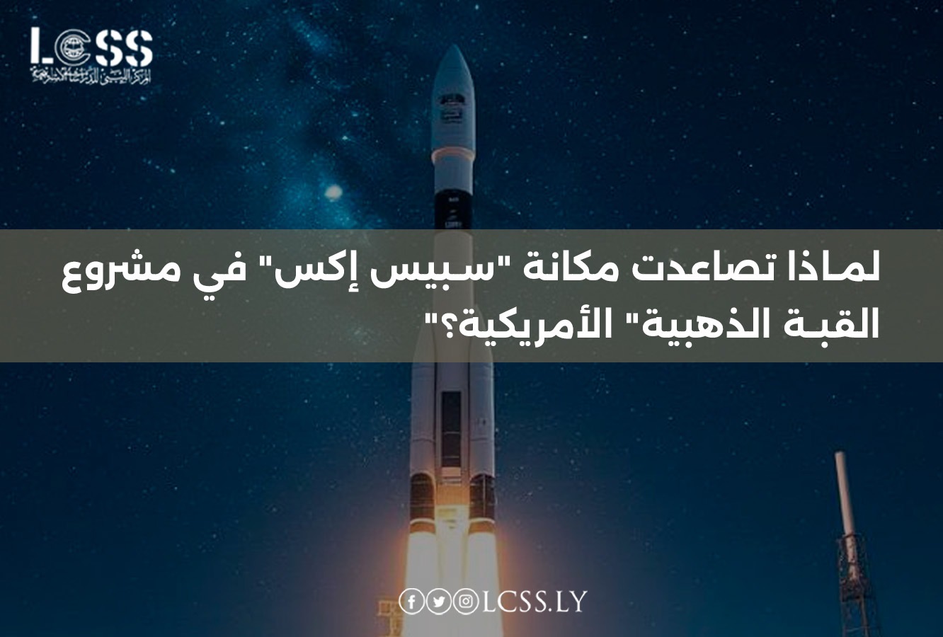 a3b66533-5259-4fe6-aed9-d325c84b8869