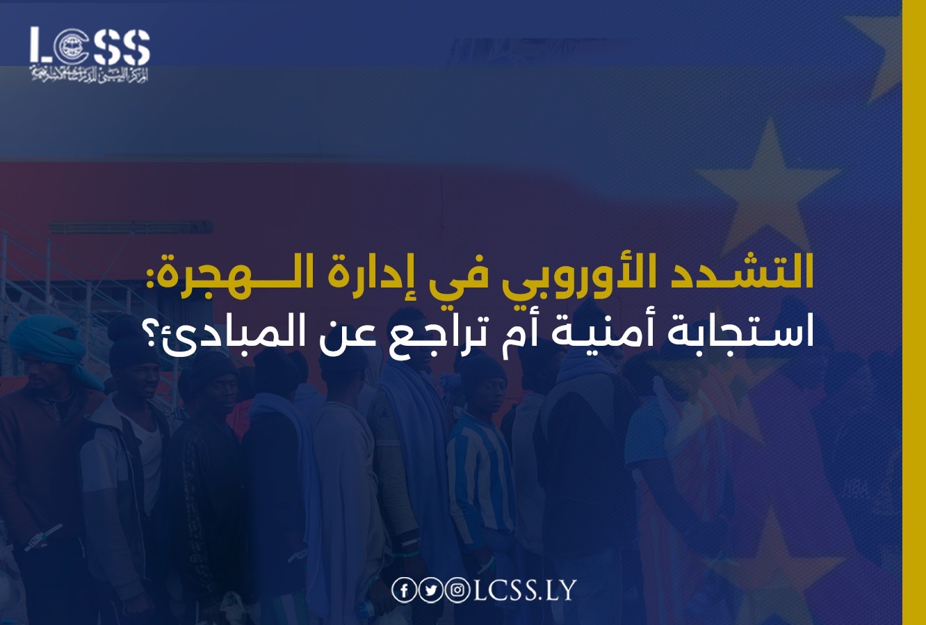 aa0e42b6-5ad3-40b3-be3b-f42544c5bca5