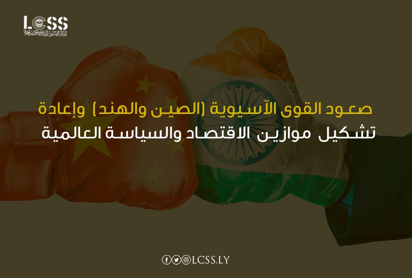 8b9d38ed-d568-4419-92f0-bdd8302fd4b8